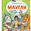 Читаем сами