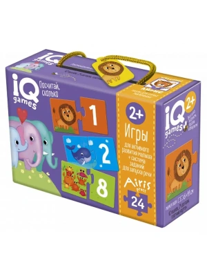 IQ игры для самых маленьких. Парочки. Посчитай сколько. 2+Запуск речи- купить в магазине Кассандра, фото, 9785811277391, 