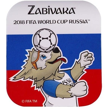Магнит картон Забивака "Фристайл!" триколор FIFA 2018 - купить в магазине Кассандра, фото, 4602010592689, 
