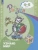 Узнаю мир. Развивающая книга для детей 4-5 лет- купить в магазине Кассандра, 9785090982078, Узнаю мир. Развивающая книга для детей 4-5 лет- купить в магазине Кассандра, фото, 9785090982078,