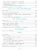 Русский язык 3кл.Канакина.Проверочные работы.2022.ФГОС УМК- купить в магазине Кассандра, 9785377174998, Русский язык 3кл.Канакина.Проверочные работы.2022.ФГОС УМК- купить в магазине Кассандра, фото, 9785377174998,