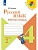 Русский язык 4кл.Канакина.Рабочая тетрадь.2024.ч.2.ФГОС Школа России - купить в магазине Кассандра, фото, 9785091129656, 