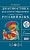 Русский язык 3 класс Рамзаева. Диагностика  результатов обучения. 2015. РИТМ - купить в магазине Кассандра, фото, 9785358145030, 