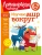 Изучаю мир вокруг: для детей 6-7 лет (новое оформление)- купить в магазине Кассандра, фото, 9785041723378, 