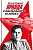 МАРЕСЬЕВ ВНЕ СЕРИИ - купить в магазине Кассандра, фото, 9785235045057, 