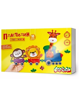 Пластилин Каляка-Маляка 18 цв. 360 г ассорти со стеком - купить в магазине Кассандра, фото, 4602723145585, 