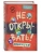 Не открывать! Малипусечки! (#7)- купить в магазине Кассандра, 9785041736194, Не открывать! Малипусечки! (#7)- купить в магазине Кассандра, фото, 9785041736194,