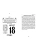 Импортировано из Wildberries Импортировано из Wildberries
