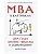 MBA в картинках: Два года бизнес-школы в одной книге - купить в магазине Кассандра, фото, 9785006320055, 