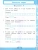 Математика 1 класс Моро. Контрольные работы. часть 2. ФГОС НОВЫЙ (к новому учебнику)- купить в магазине Кассандра, 9785377193333, Математика 1 класс Моро. Контрольные работы. часть 2. ФГОС НОВЫЙ (к новому учебнику)- купить в магазине Кассандра, фото, 9785377193333,