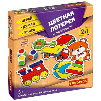 Игра.Цветная лотерея- настольная игра BONDIBON. - купить в магазине Кассандра, фото, 4895136046024, 