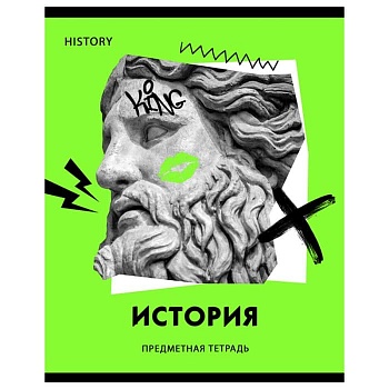Тетрадь предметная 40л. BG "Neon" - История, неоновый пантон, эконом - купить в магазине Кассандра, фото, 4690326255923, 