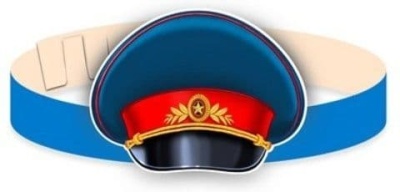 Маска-ободок Фуражка полицейского.9746- купить в магазине Кассандра, фото, 4607091440799, 