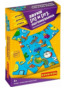 Логомозаика.Звуки [Л] и [Л'] - настольная игра BONDIBON. - купить в магазине Кассандра, фото, 4895136042439, 