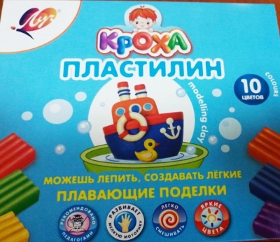 Пластилин плавающий 10цв- купить в магазине Кассандра, фото, 4601185015344, 