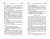 Таня Гроттер и трон Древнира (#4)- купить в магазине Кассандра, 9785041677589, Таня Гроттер и трон Древнира (#4)- купить в магазине Кассандра, фото, 9785041677589,