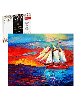 Алмазная  мозаика 40*50 см ПАРУСНИК В МОРЕ, 24 цвета - купить в магазине Кассандра, фото, 4606008529800, 
