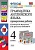 Грамматика английского языка.Проверочные работы.4кл.ВЕРЕЩАГИНА.2020.ФГОС - купить в магазине Кассандра, фото, 9785377154631, 