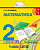 Математика 2 класс Истомина. 2012. часть 1. ФГОС - купить в магазине Кассандра, фото, 9785418003188, 