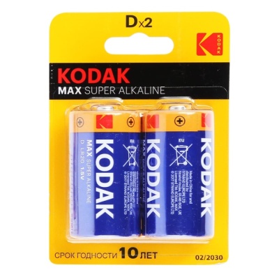 Батарейка KODAK MAX  LR20-2BL (KD-2)  (20/100/4000)- купить в магазине Кассандра, фото, 887930952841, 