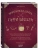 Поваренная книга Гарри Поттера- купить в магазине Кассандра, фото, 9785040888375, 