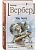 Мы, боги (Божественная трилогия #1) - купить в магазине Кассандра, фото, 9785042261961, 