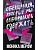 Обещания, которые мы собирались сдержать - купить в магазине Кассандра, фото, 9785171796792, 