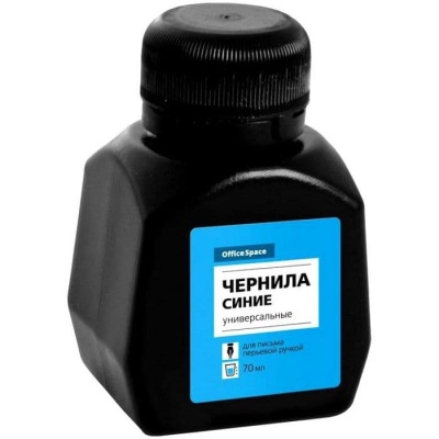 Чернила универсальные красные для письма перьевой ручкой, объем 70 мл- купить в магазине Кассандра, фото, 4680527040350, 