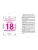 Импортировано из Wildberries Импортировано из Wildberries