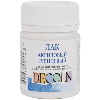 Лак акриловый " Decola " глянцевый 50мл - купить в магазине Кассандра, фото, 4690688001046, 