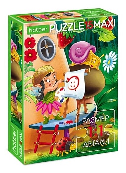 Пазл.15  " Hatber " ECO Maxi Феечка-художница 22*33см, картонная упаковка(Пазл MAXI состо - купить в магазине Кассандра, фото, 4606782505526, 
