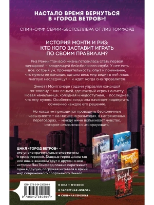 Импортировано из Wildberries