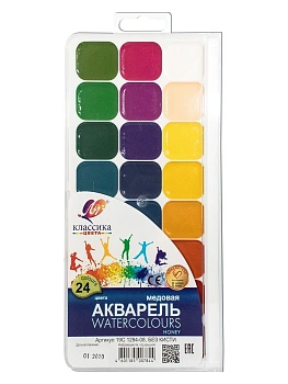 Краски акварельные 24цв.ЛУЧ "Классика"  пластиковая упаковка 19С 1294-08 - купить в магазине Кассандра, фото, , 