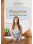 Корзины из бумажной лозы. Экоидеи для дома- купить в магазине Кассандра, 9785001165507, Корзины из бумажной лозы. Экоидеи для дома- купить в магазине Кассандра, фото, 9785001165507,