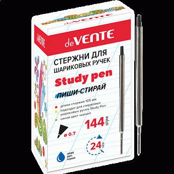 Стержень пиши-стирай "deVente" 105мм синий 0,7мм, с термочуствительными чернилами, подходит для ру - купить в магазине Кассандра, фото, 4627160456667, 