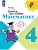 Для тех,кто любит математику 4кл.2025 Новый ФПУ Школа России - купить в магазине Кассандра, фото, 9785091227840, 