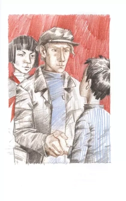 Кортик- купить в магазине Кассандра, фото, 9785171141011, 