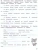 Русский язык 3кл.Канакина.КИМ.Предварительный контроль текущий контроль  итоговый контроль.2024.ФПУ- купить в магазине Кассандра, фото, 9785091143638, 
