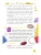 Импортировано из Wildberries Импортировано из Wildberries