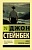 Зима тревоги нашей (новый перевод) - купить в магазине Кассандра, фото, 9785170983810, 