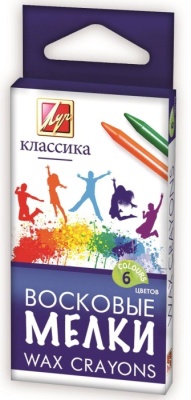 Мелки восковые 6цв.ЛУЧ "Классика" круглые, размер 8*90мм, 12С 860-08- купить в магазине Кассандра, фото, 4601185003822, 