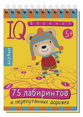 Мини-комплект IQ-игр для развития пространственного мышления (посылка)- купить в магазине Кассандра, фото, 9785811279593, 