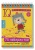 Мини-комплект IQ-игр для развития пространственного мышления (посылка)- купить в магазине Кассандра, 9785811279593, Мини-комплект IQ-игр для развития пространственного мышления (посылка)- купить в магазине Кассандра, фото, 9785811279593,