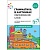 ФГОС.нов.Грамматика в картинках. Образование слов - купить в магазине Кассандра, фото, 9785431516627, 