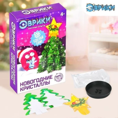ЭВРИКИ Набор для опытов "Чудесные кристаллы", звезда   4828440- купить в магазине Кассандра, фото, 6900048284407, 