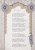 Омар Хайям и персидские поэты- купить в магазине Кассандра, 9785001856467, Омар Хайям и персидские поэты- купить в магазине Кассандра, фото, 9785001856467,