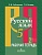 Русский язык 5 класс Рыбченкова. Рабочая тетрадь. 2016. часть 2. - купить в магазине Кассандра, фото, 9785090349185, 
