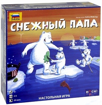 Игра.Снежный папа - купить в магазине Кассандра, фото, 4600327089434, 