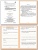 Вако. 3 класс Дневник читателя. ФГОС- купить в магазине Кассандра, 9785408034901, Вако. 3 класс Дневник читателя. ФГОС- купить в магазине Кассандра, фото, 9785408034901,