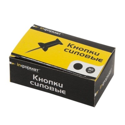 Кнопки силовые inФОРМАТ 30 шт гвоздики металл черный карт. упак.- купить в магазине Кассандра, фото, 4602723031741, 